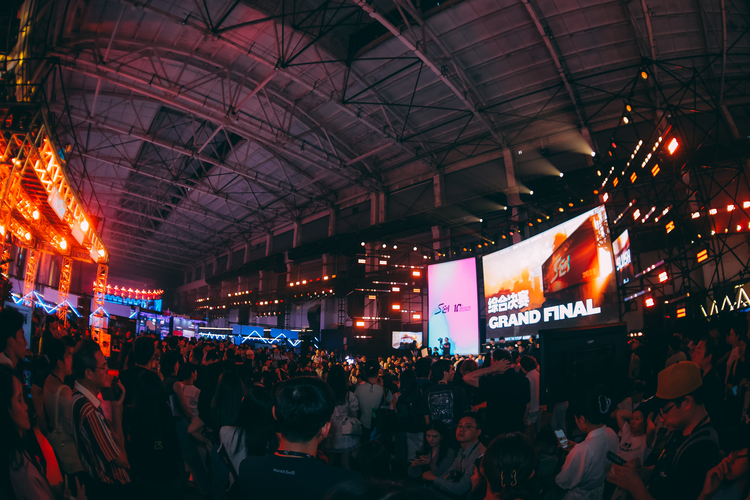 S-Tron Shanghai 2026｜Partner Recruitment Now Open